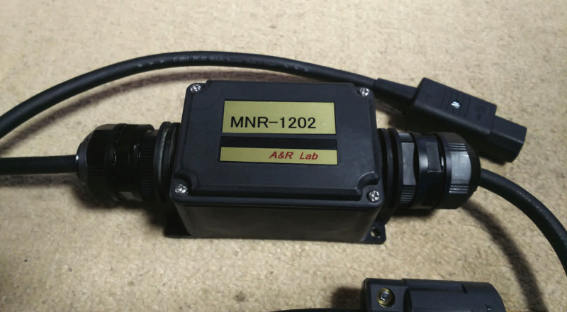 MNR-1202